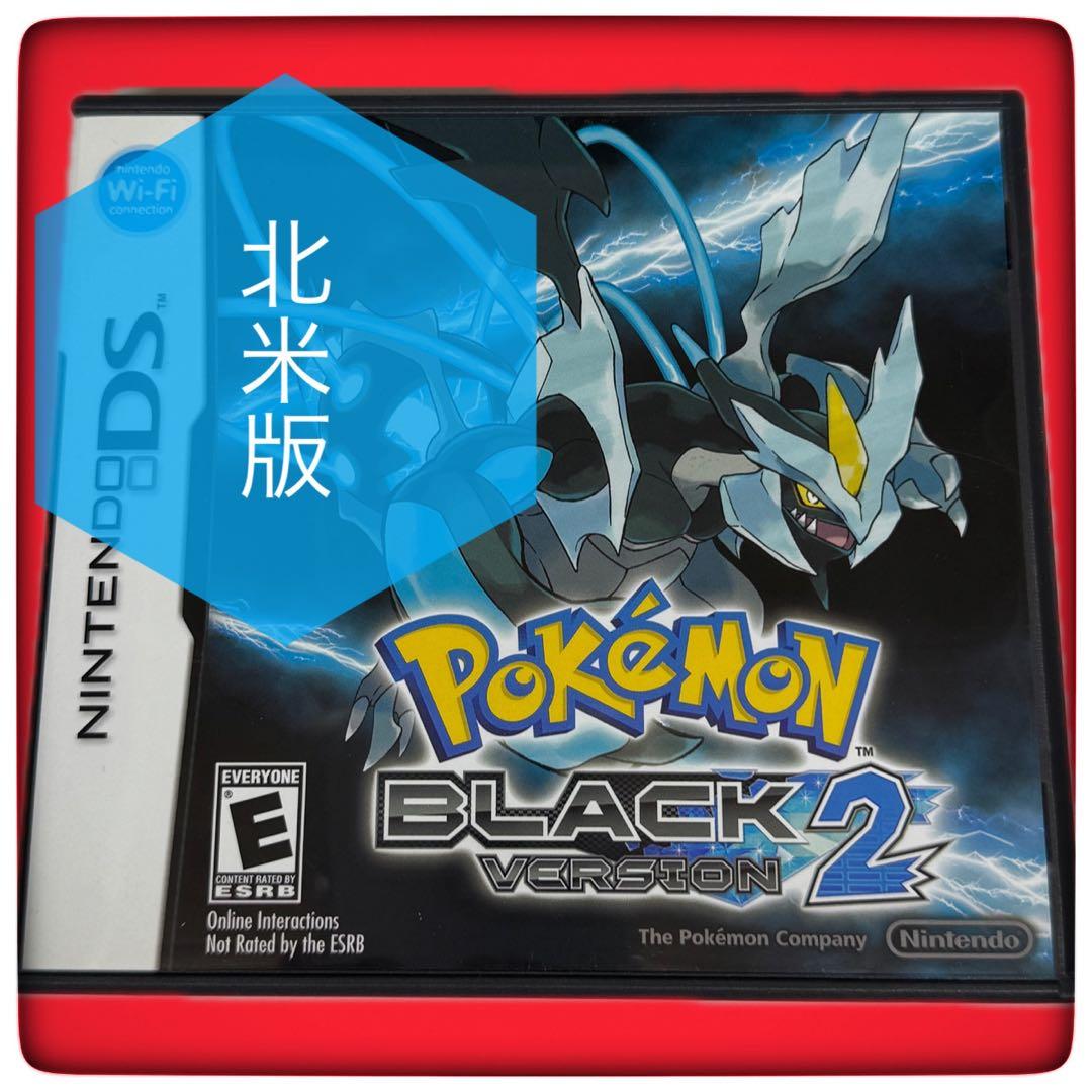 DS ポケットモンスター ブラック2 北米版 海外版 ポケモン Pokemon