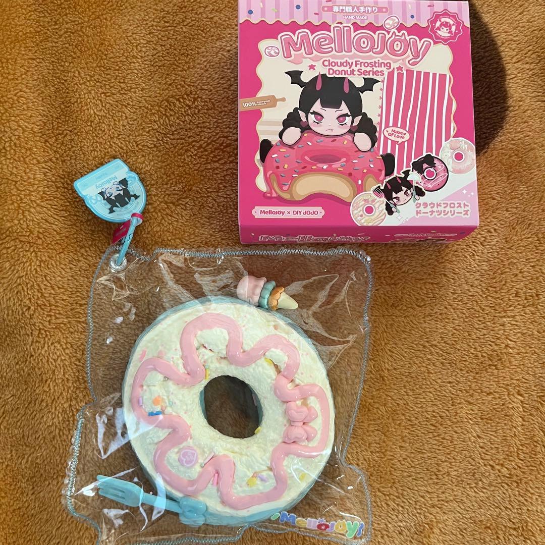 値下げ Mellojoy ふわふわドーナツ ふんわり空 メロジョイ スクイーズ