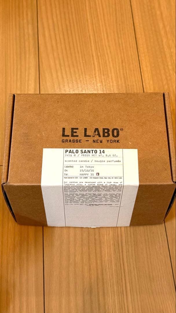 新品未使用】LE LABO Palo Santo 14 アロマキャンドル - メルカリ