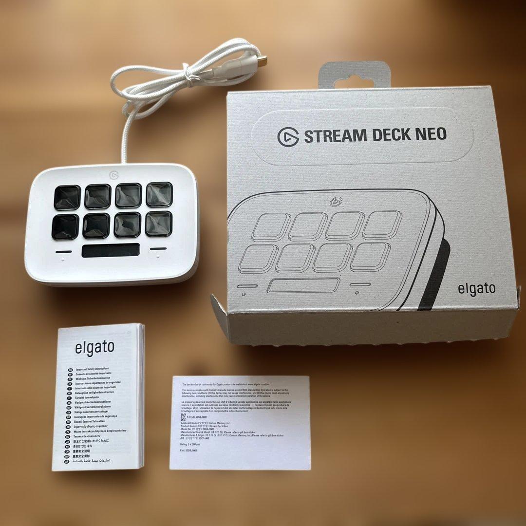 Elgato Stream Deck Neo ホワイト Elgato Stream Deck Neo – 8 Customizable Keys, 2 Touch Points