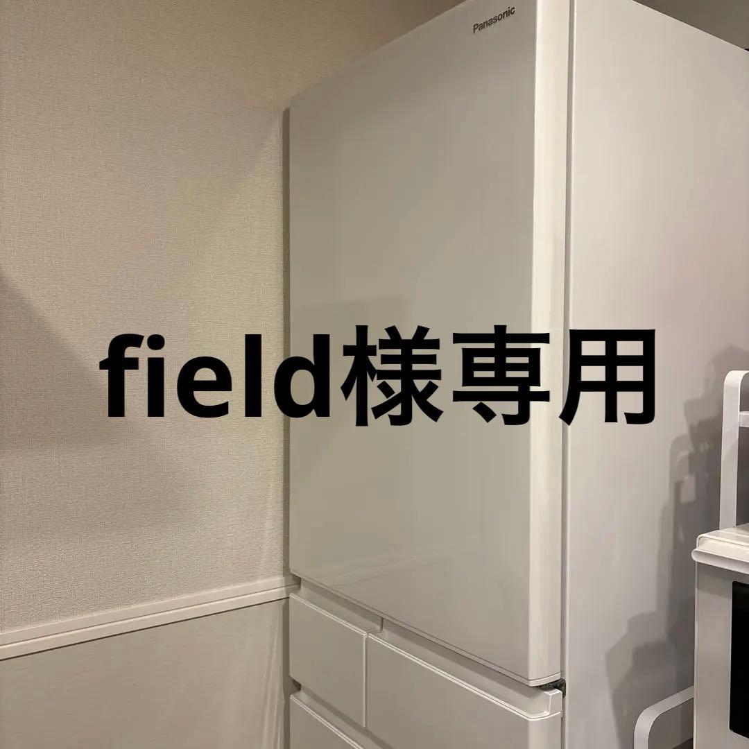 送料込2023年製406L Panasonic NR-E419EX-W 冷蔵庫 パナソニック NR-E419EX-W [ハーモニーホワイト] 価格比較 - 価格.com