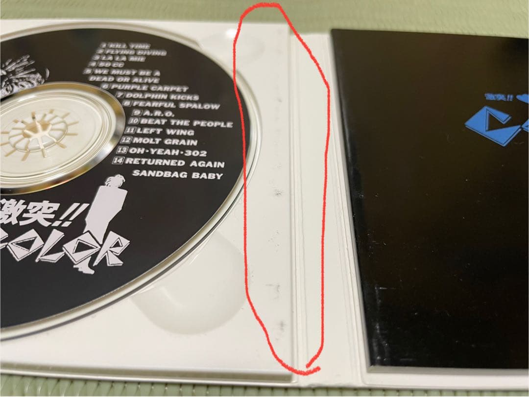 COLOR 激突 (CD￼) 中古品￼