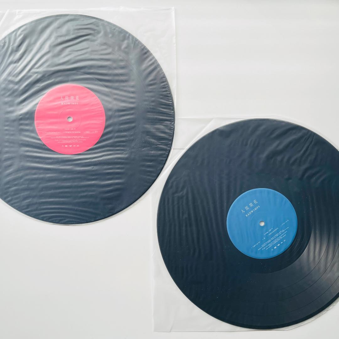 完全生産限定盤 レコード2枚組 Radwimps 人間開花 ラッドウィンプス