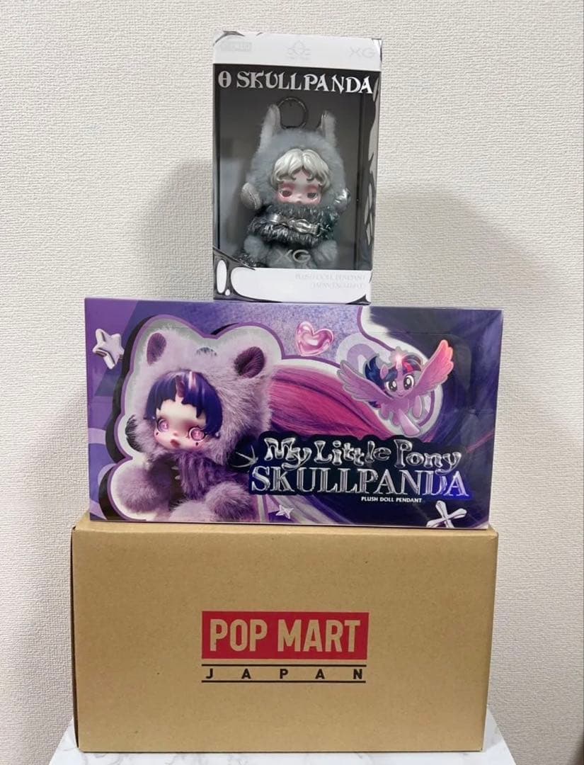 新品未開封スカルパンダXG My Little Pony セット POPMART POPMART スカルパンダXG MyLittlePony新品未開封5BOX - メルカリ