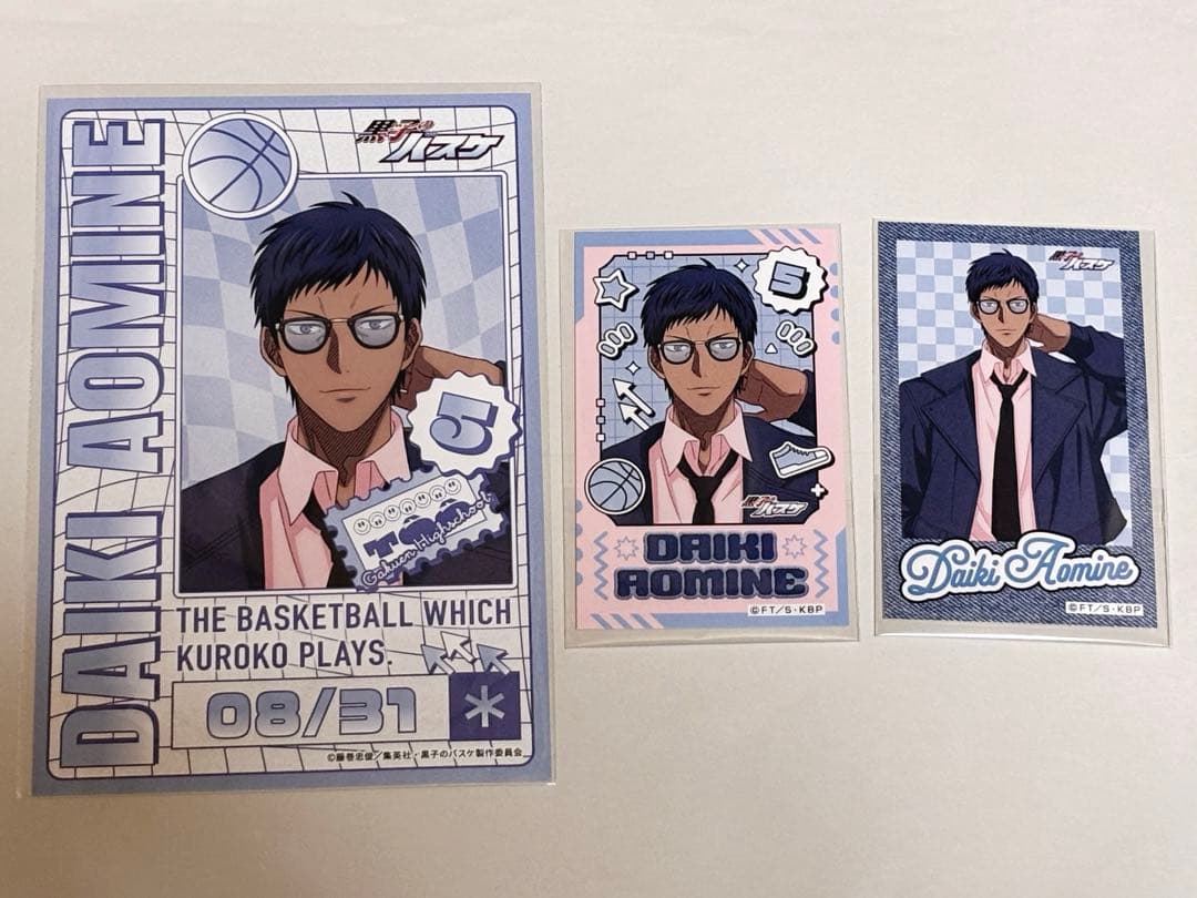 黒子のバスケ 青峰大輝セット - メルカリ