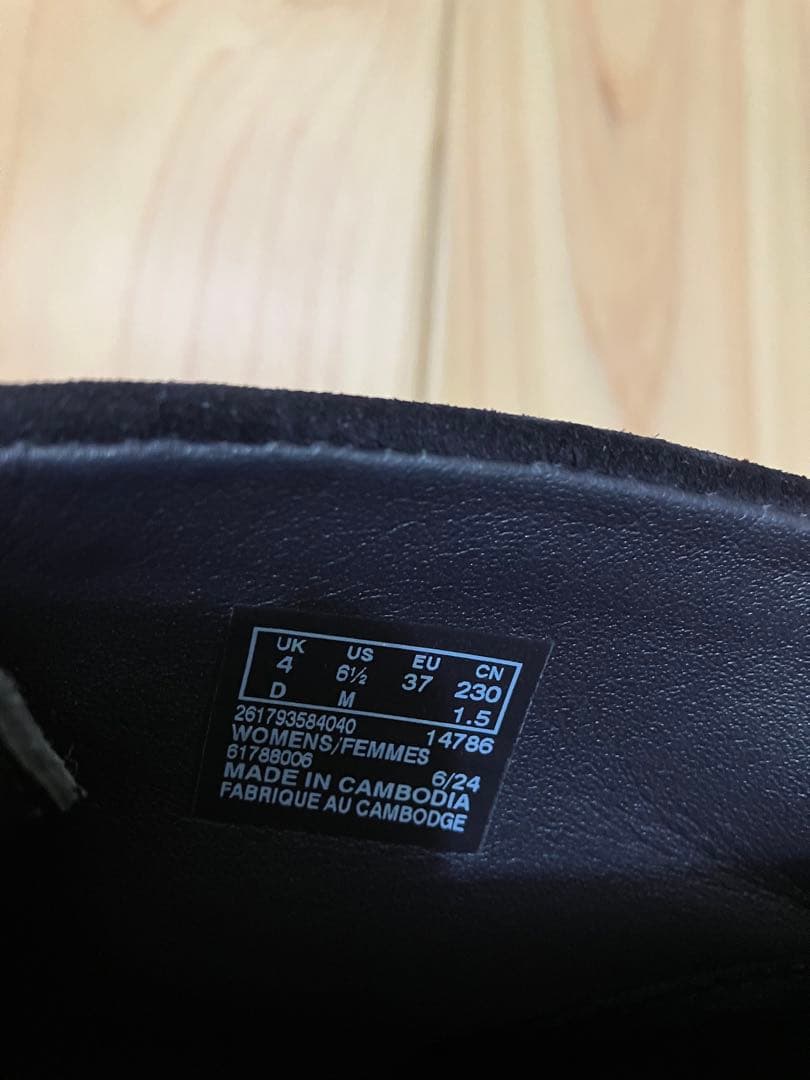 emmi×Clarks コラボTorhill Moss グレー 23.5cm