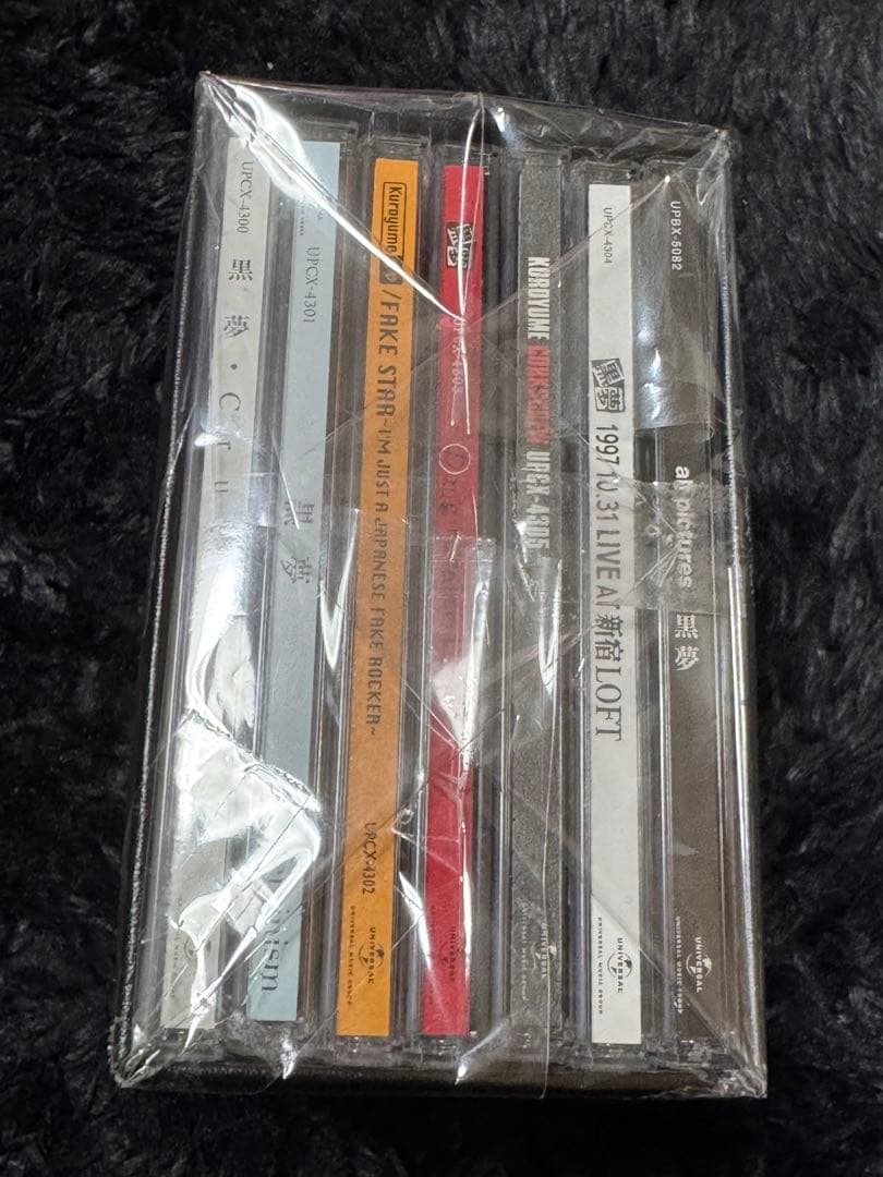黒夢 BOX+ KUROYUME [限定盤] 6CD+DVD