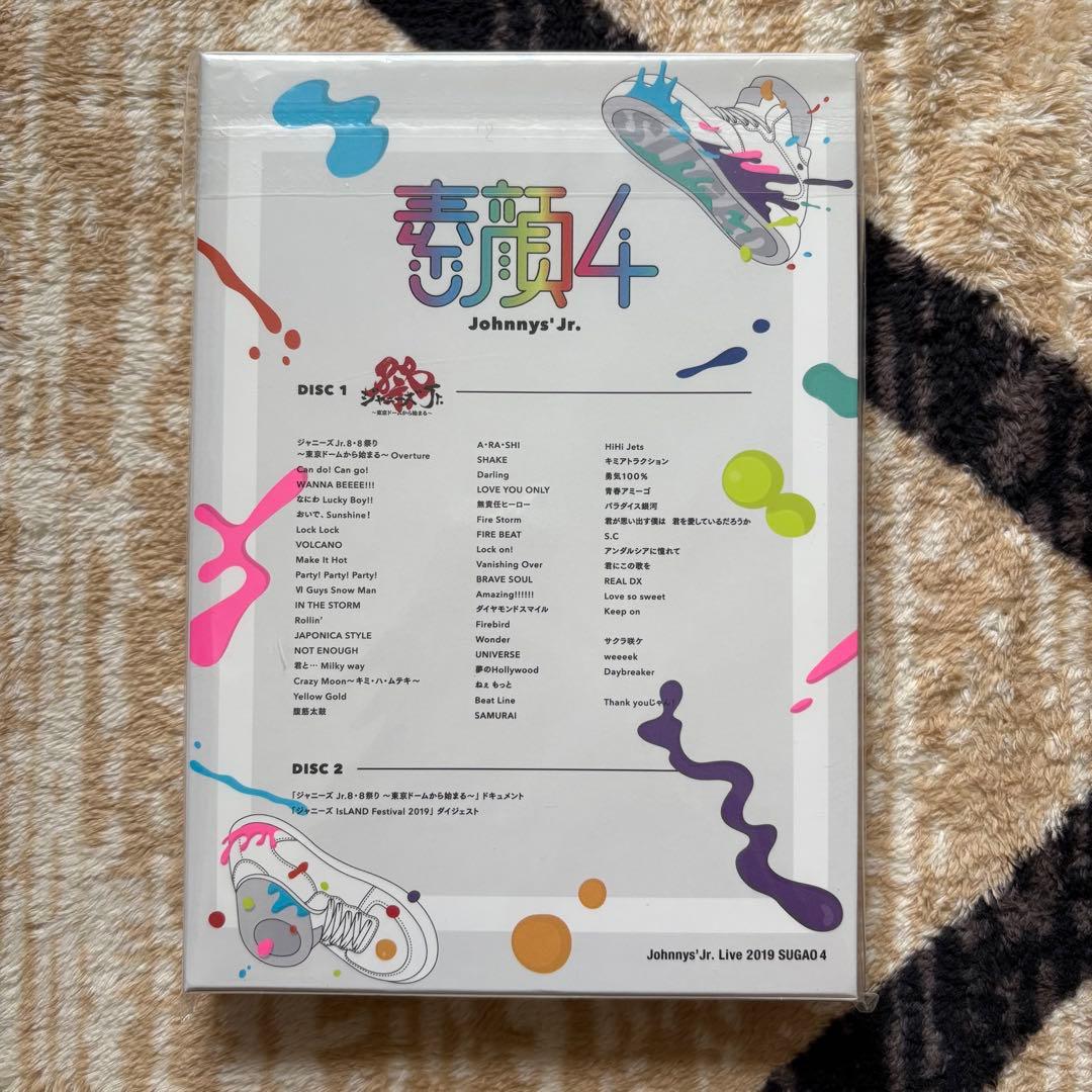 ジャニーズJr. ジュニア 素顔4 8.8ジュニア祭りDVD - メルカリ
