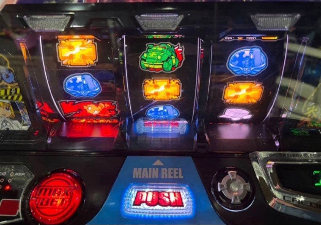 スマスロ実機【L炎炎ノ消防隊jG】すぐに遊べる❗️送料無料❗️ - メルカリ