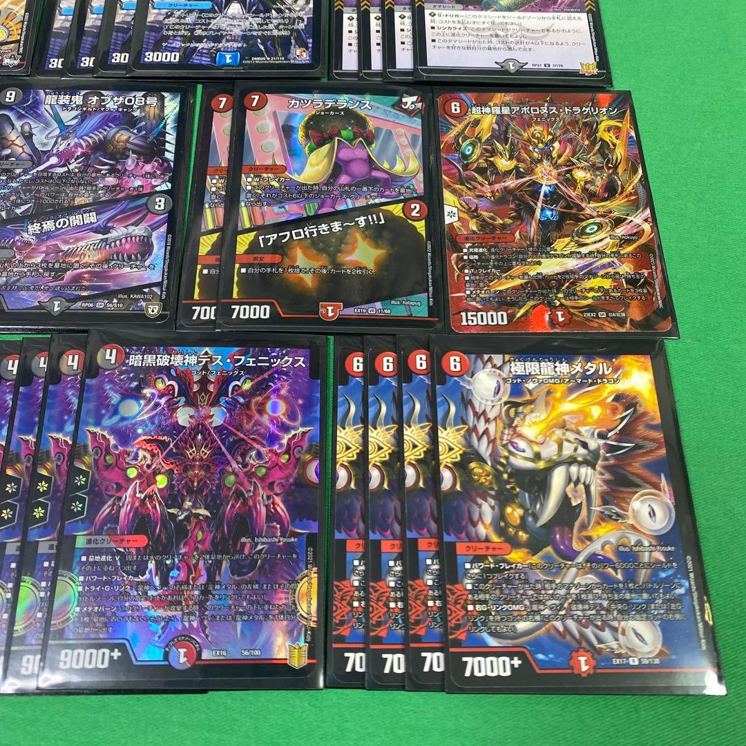 構築済みクローシスデスフェニックスデッキ 40枚セット デュエル