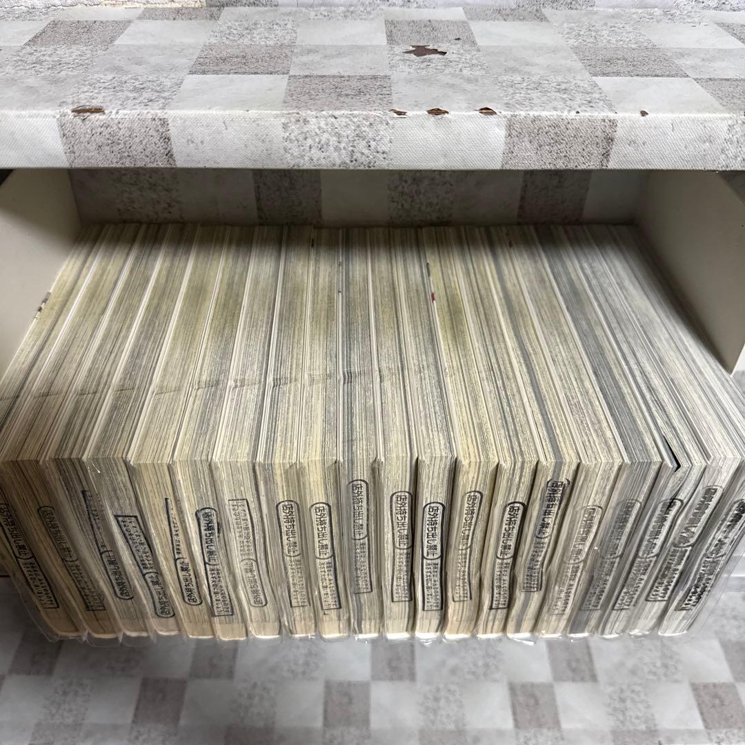 フットボールネーション 大武ユキ 1-20巻 期間全巻セット - メルカリ