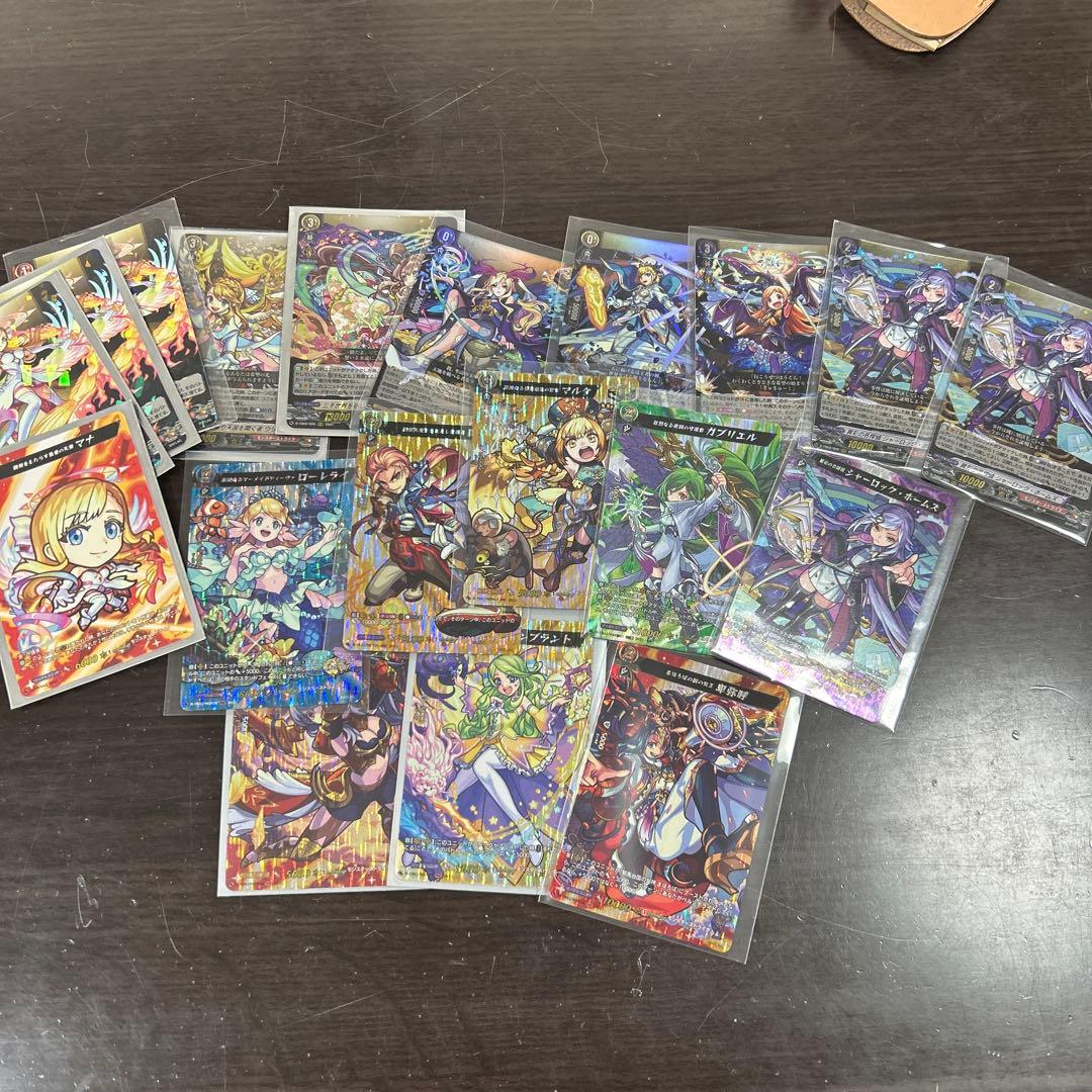 モンストカードまとめ売り - メルカリ