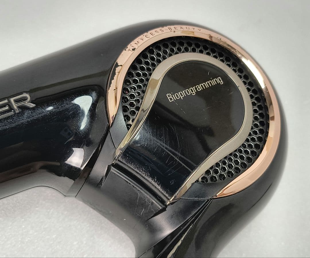 036 リュミエリーナ REP4D-JP レプロナイザー 4DPlus - メルカリ