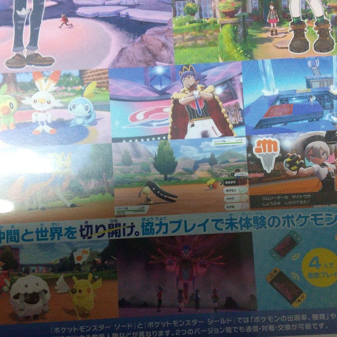 ソード SK11 ∀藤原産業 【ZOID-07-15056】SK11 ZOIDチップソー PC