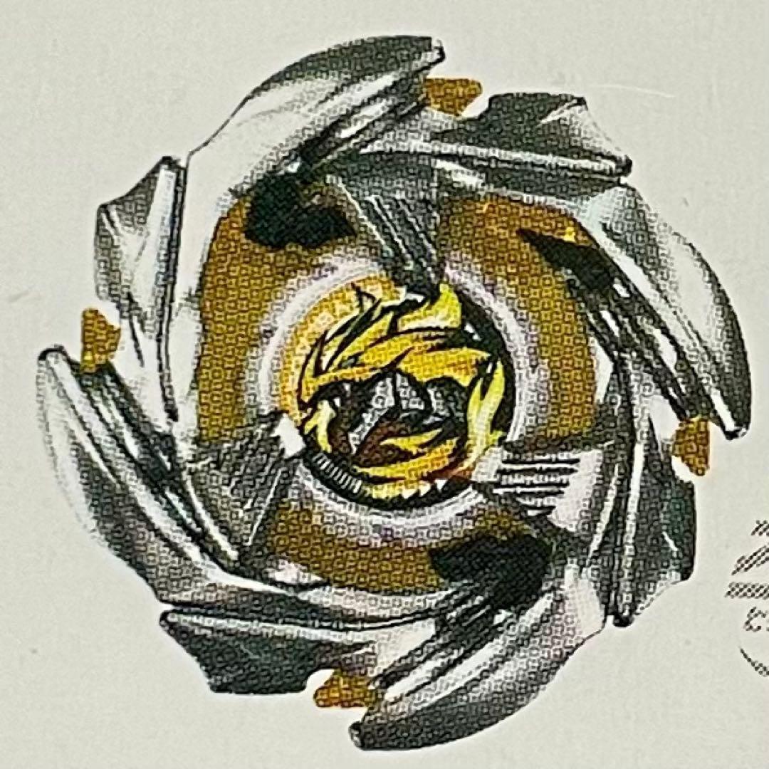 新品] コバルトドラグーン4-55WB ベイブレードX - メルカリ