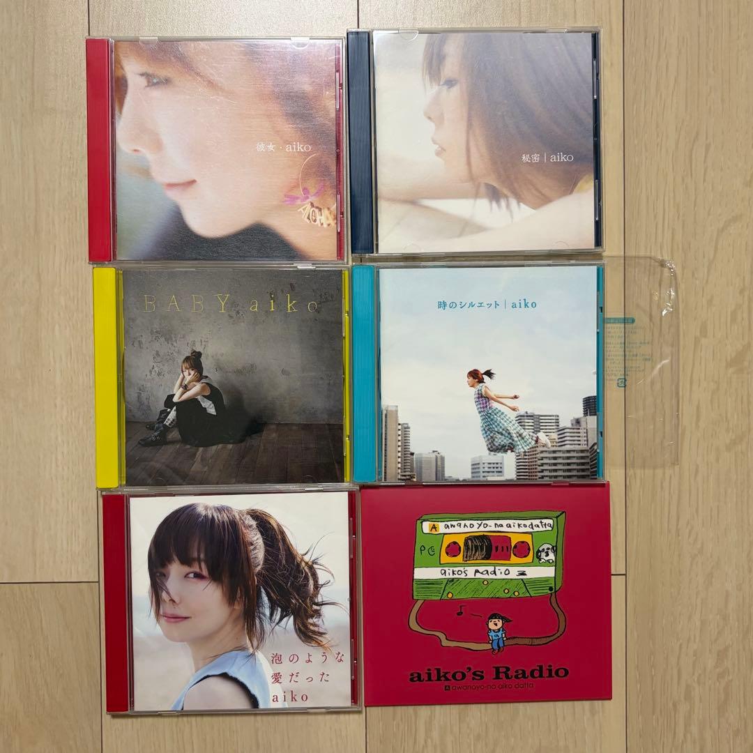 aiko 歴代アルバム まとめ セット売り② 初回限定盤 - メルカリ
