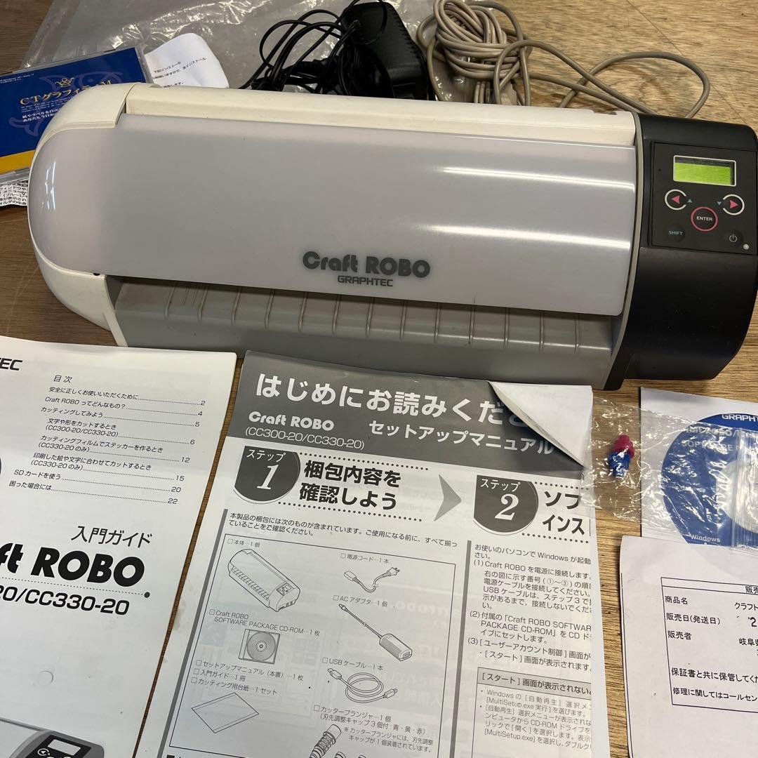 GRAPHTEC Craft ROBO クラフトロボ CC330-20 - メルカリ