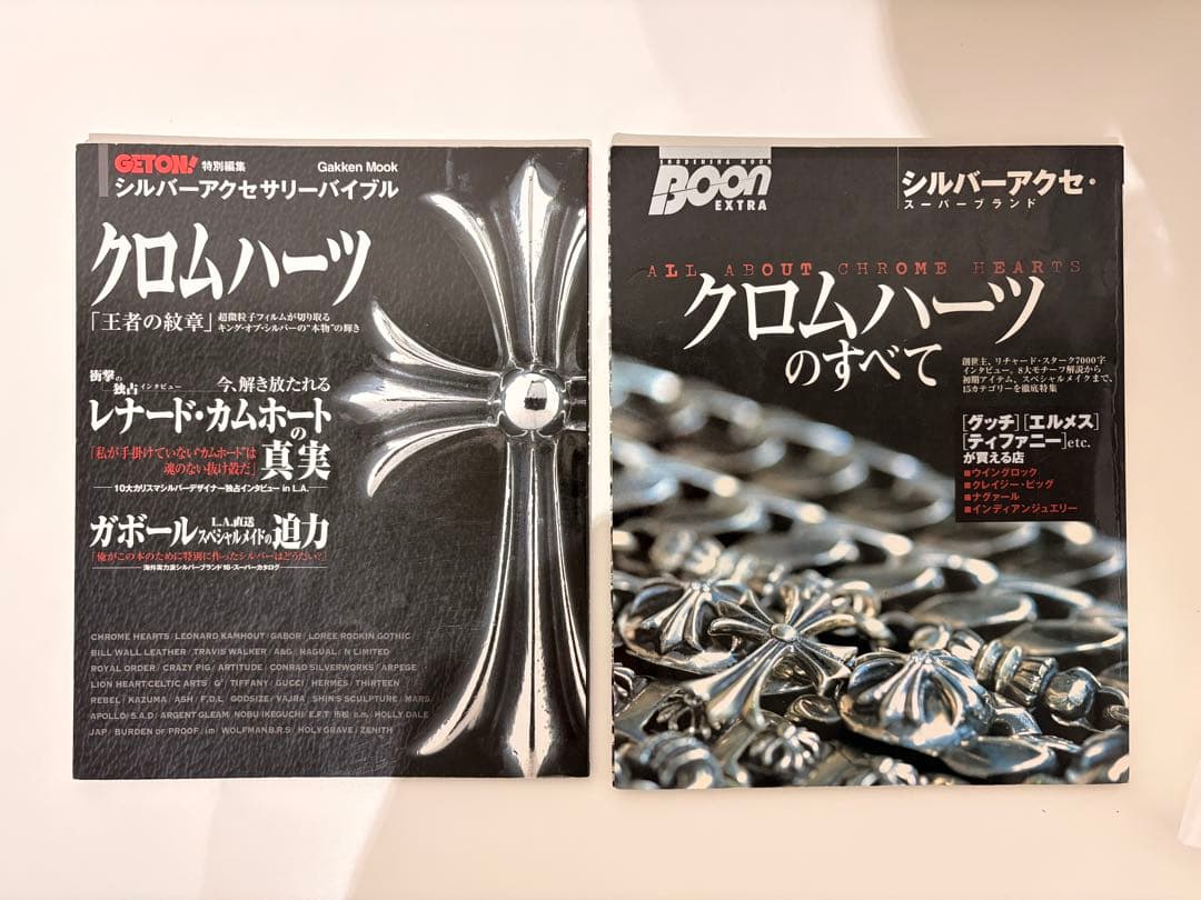 クロムハーツ　シルバーアクセサリーバイブル　雑誌 $_57.JPG?set_id=880000500F