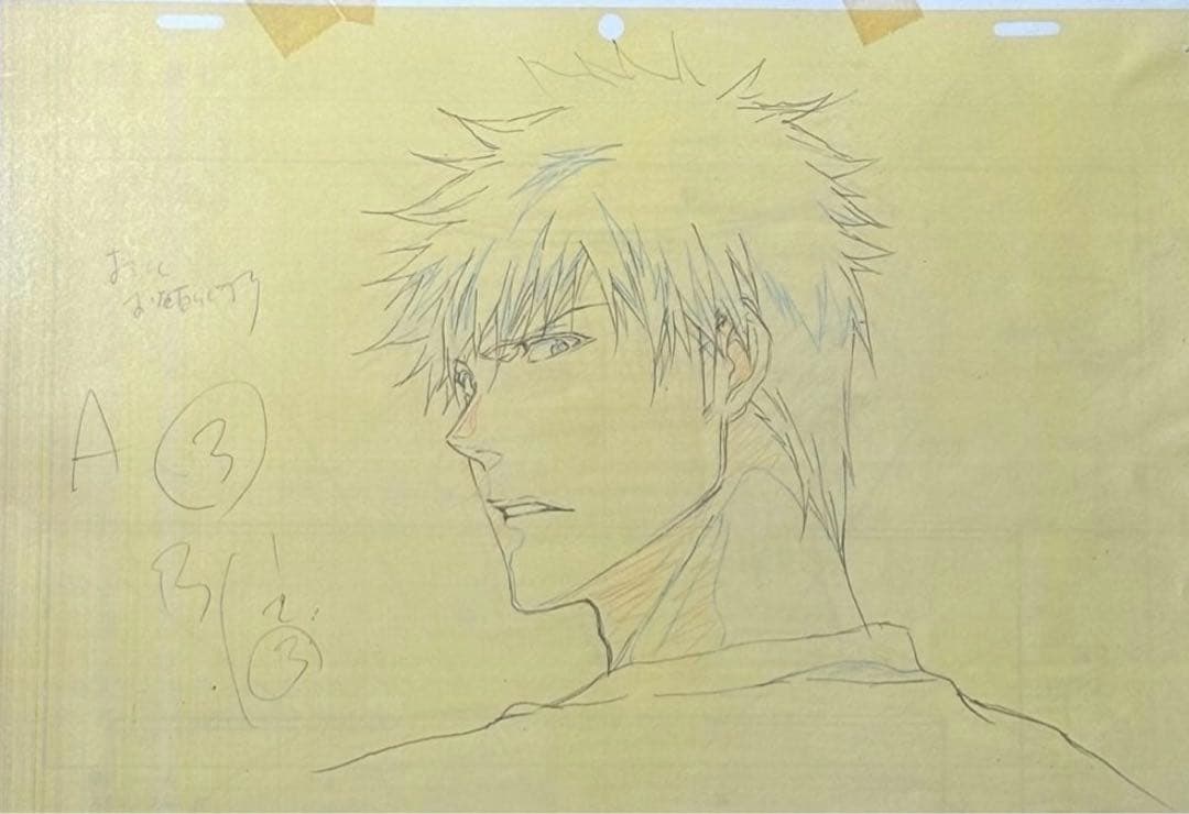 BLEACH セル画　黒崎一護 BLEACH 黒崎一護 セル画 BLEACH 黒崎一護 セル画 BLEACH セル画 黒崎一