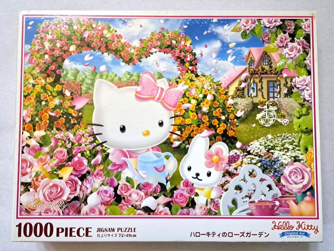 ジグソーパズル1000ピース ハローキティのローズガーデン BEVERLY