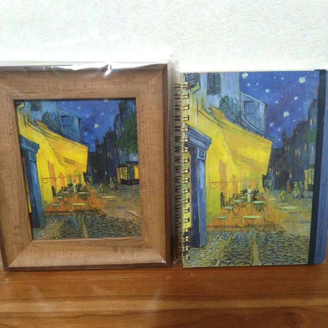 大ゴッホ展『夜のカフェテラス』ミニフレーム、Rollbahnノート　２点セット 新品】大ゴッホ展『夜のカフェテラス』ミニフレーム、ロルバーンノート