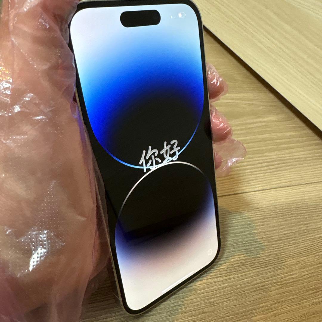 かんなさん専用