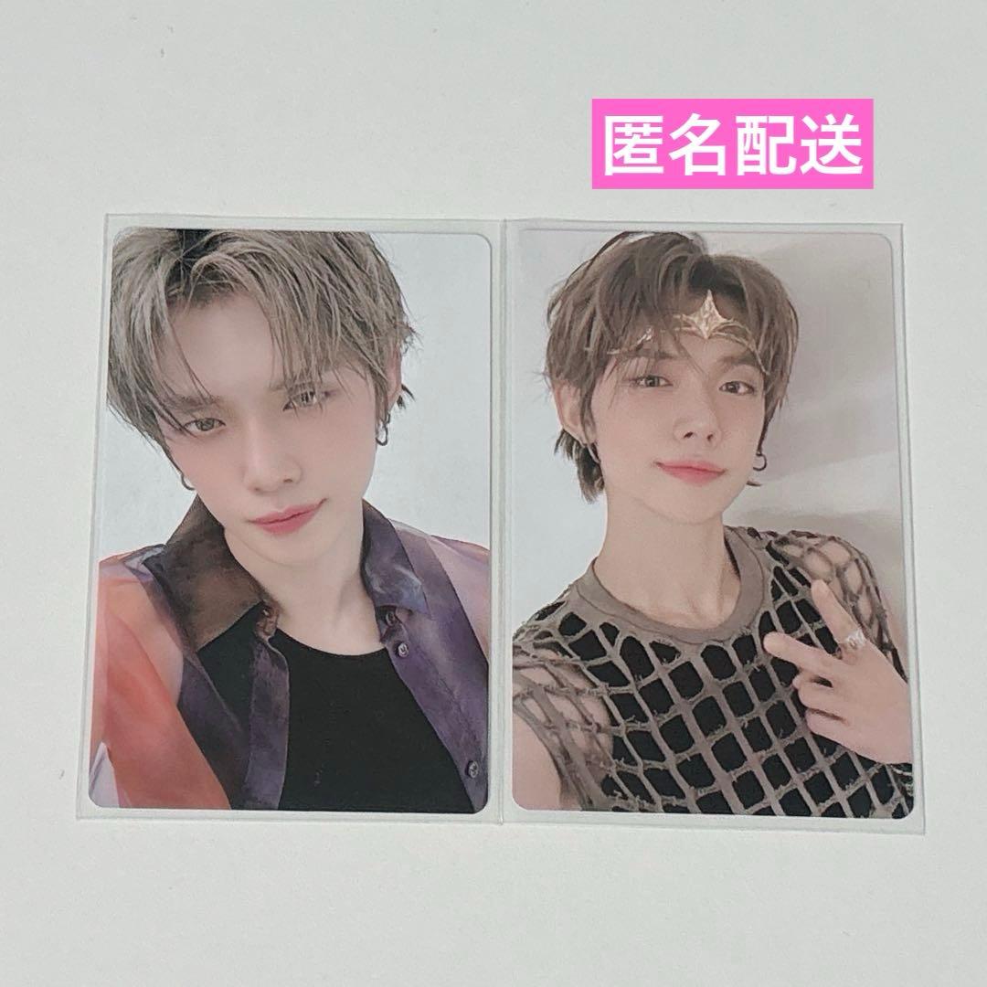 txt トゥバ シーグリ トレカ ヨンジュン - メルカリ