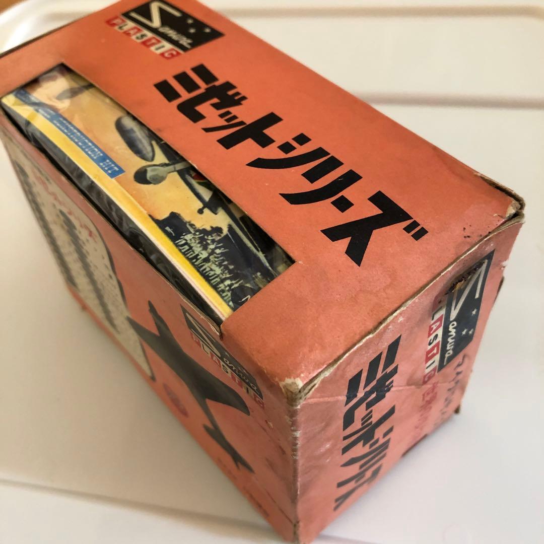 三和模型 零戦 1963 レトロ 昭和 ビンテージ サンワ 未開封 未組立