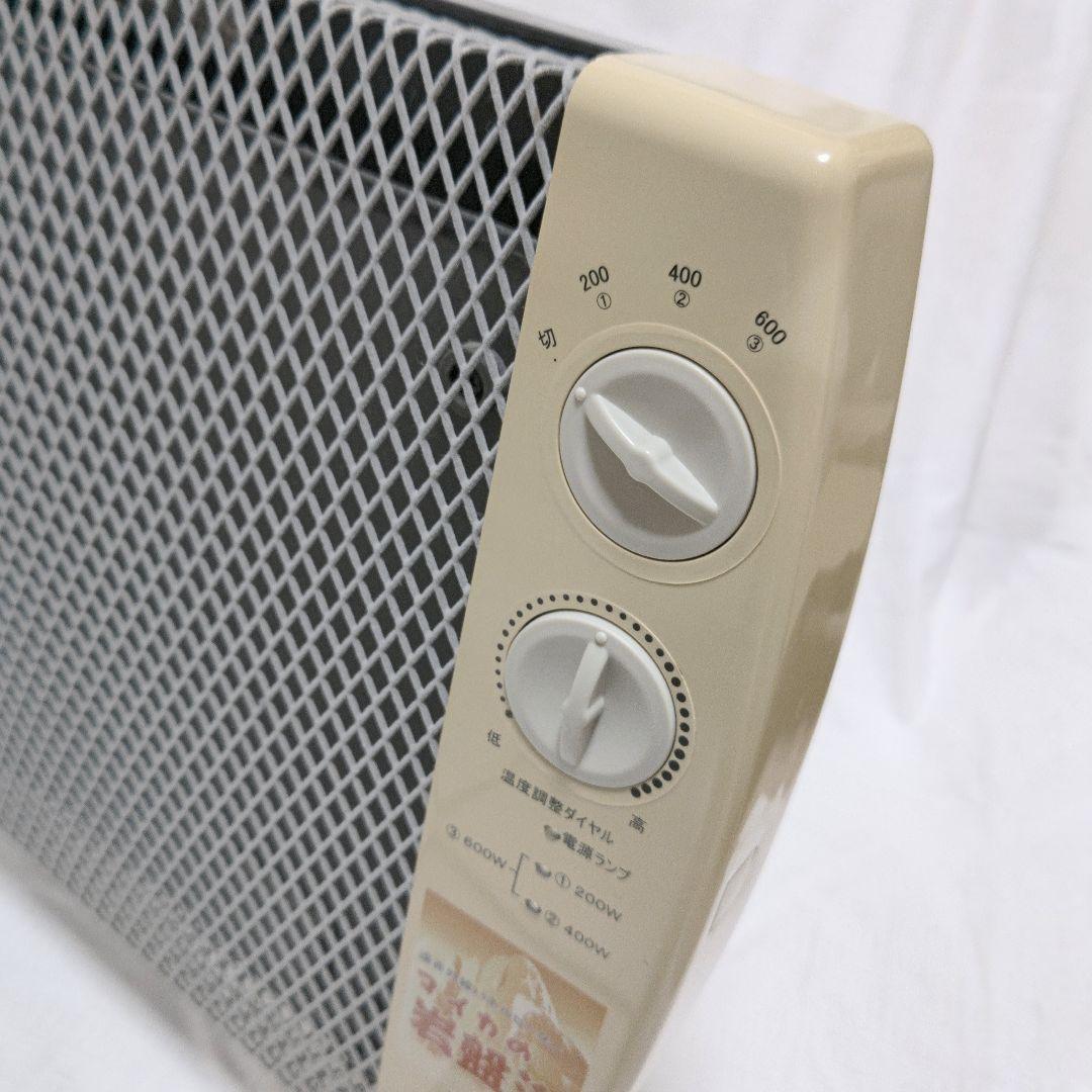 ジャンク】MHCマイカの岩盤浴M-600遠赤外線パネルヒーター暖房器具健康