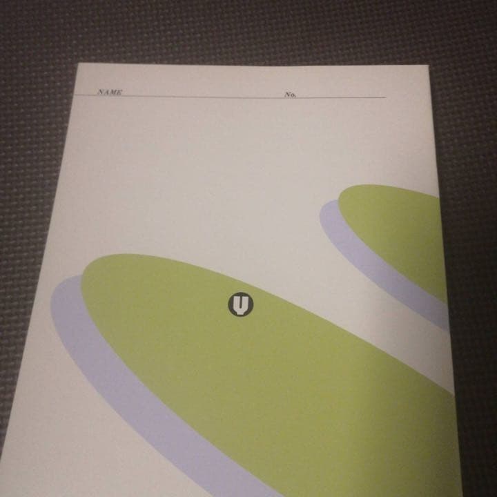 代ゼミテキスト センター英語の達人 仲本浩喜 冬期直前講習会 代々木