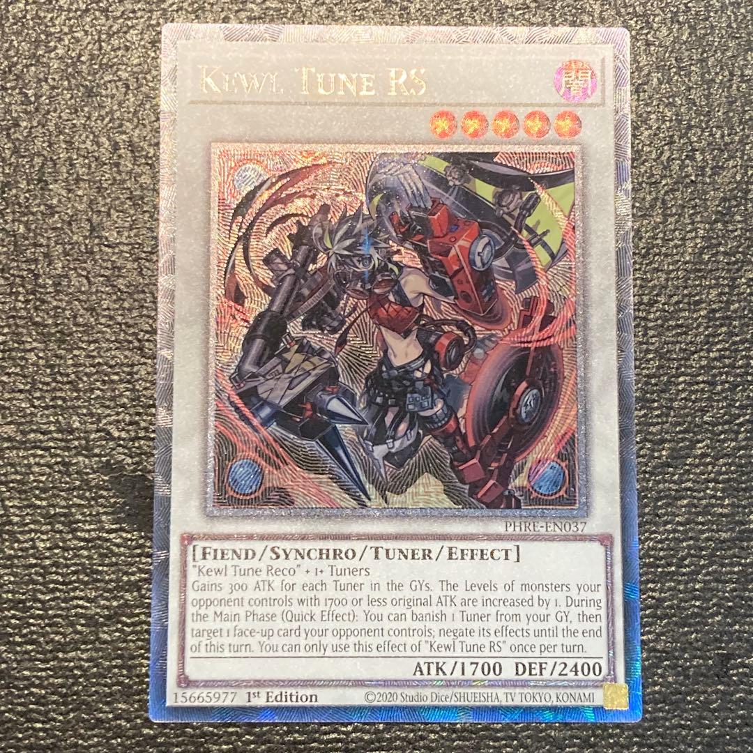 EU 英語版 キラーチューン・レッドシール 遊戯王 コレクターズレア