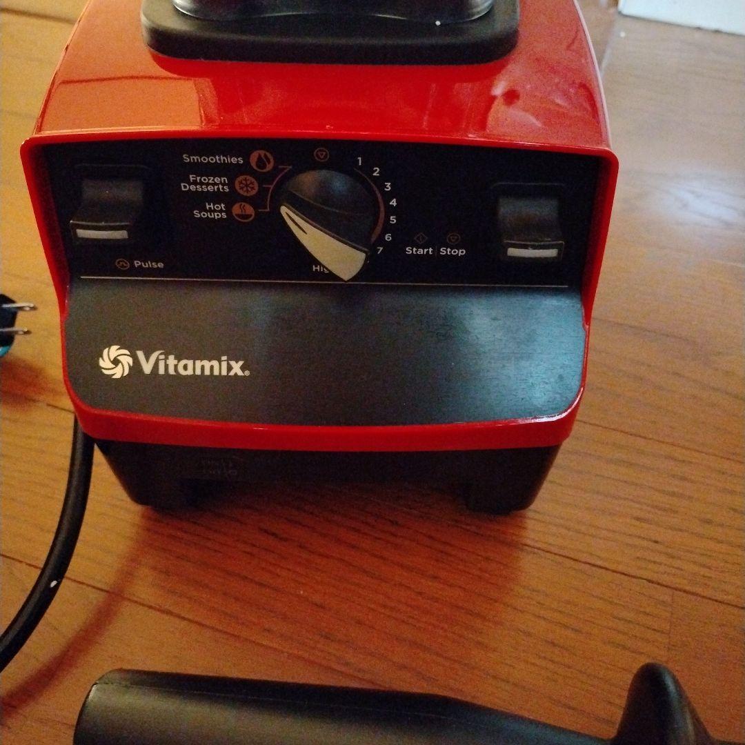 Vitamix ミキサー c6500