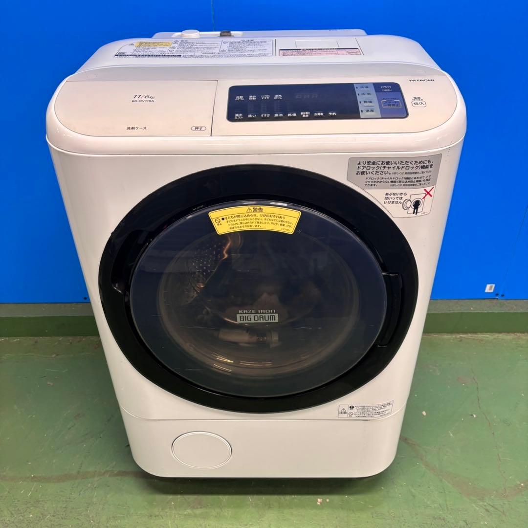 591 洗濯機 ドラム式 11キロ6キロ大容量ファミリー向け 右開き徹底清掃