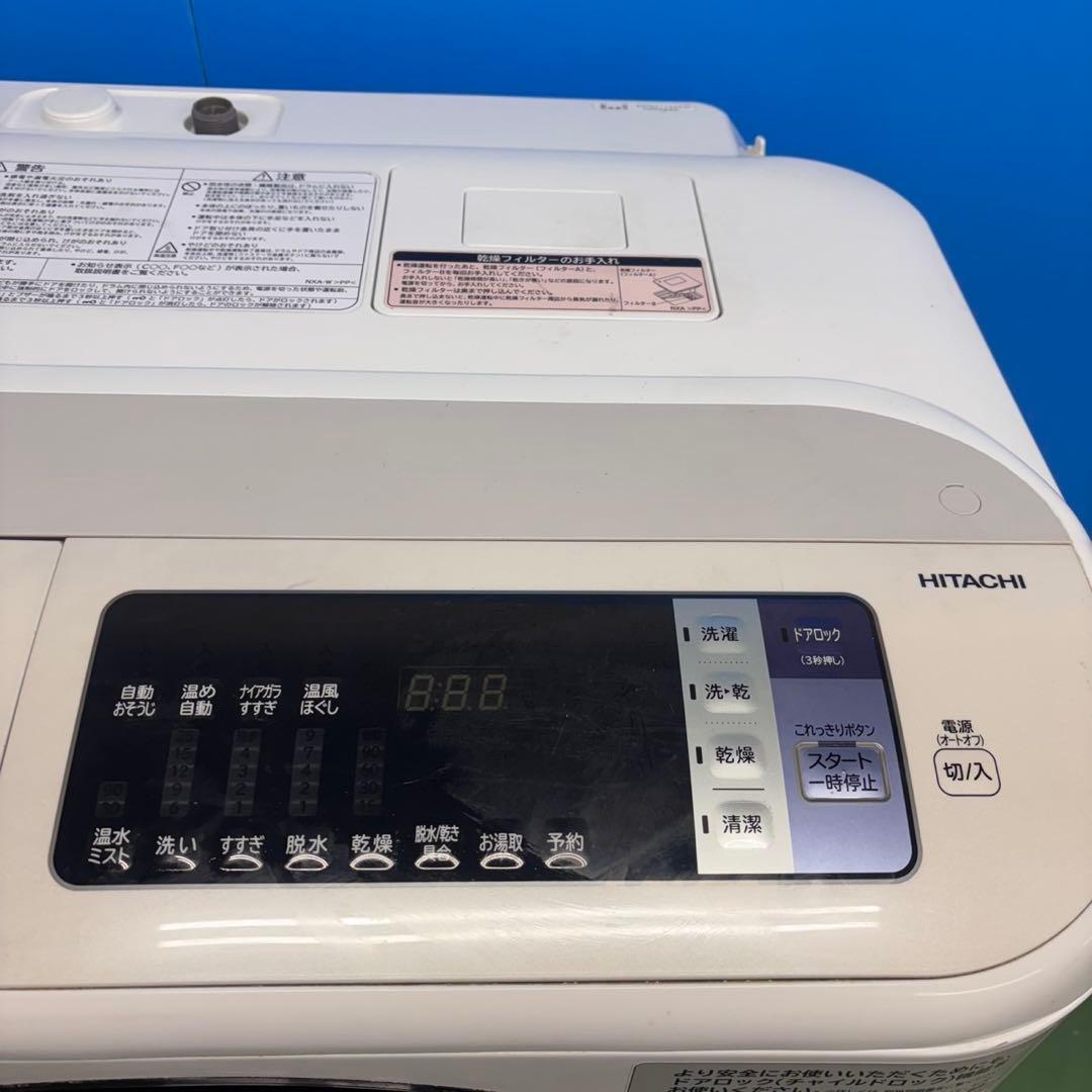 591 洗濯機 ドラム式 11キロ6キロ大容量ファミリー向け 右開き徹底清掃