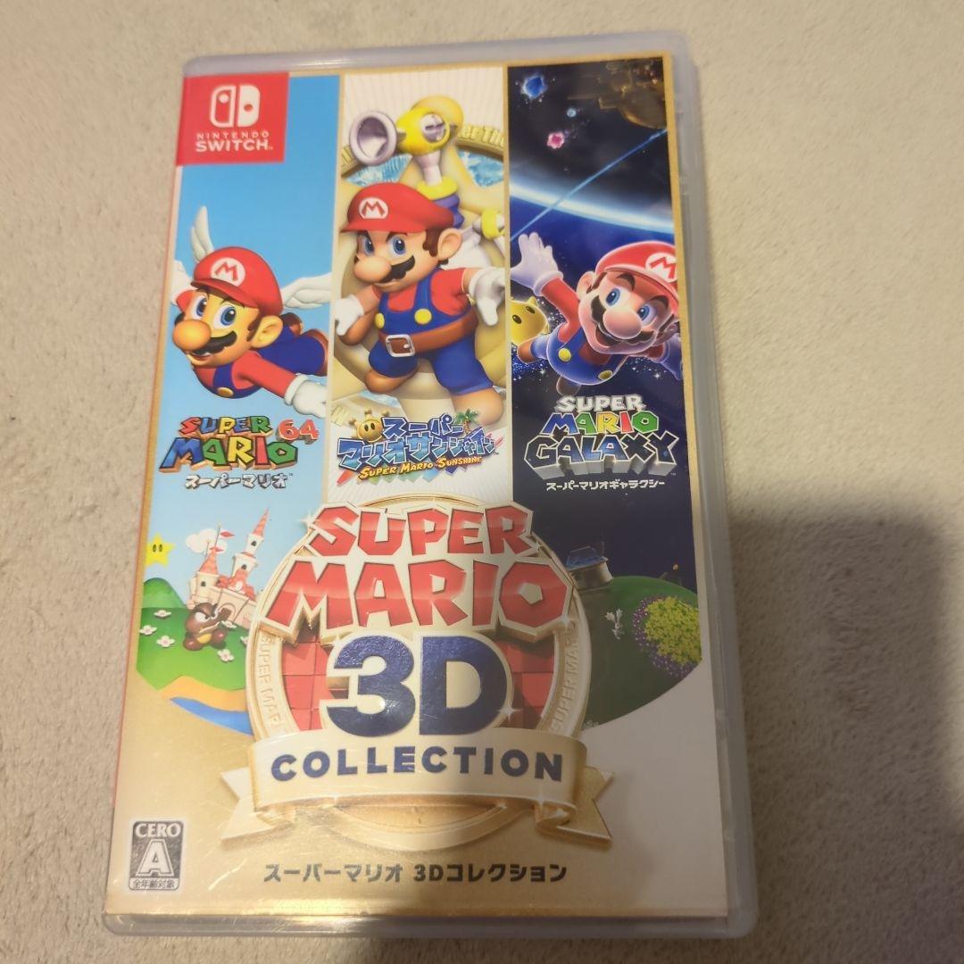 NintendoSwitch スーパーマリオ 3Dコレクション Amazon.co.jp: スーパーマリオ 3Dコレクション -Switch : ゲーム