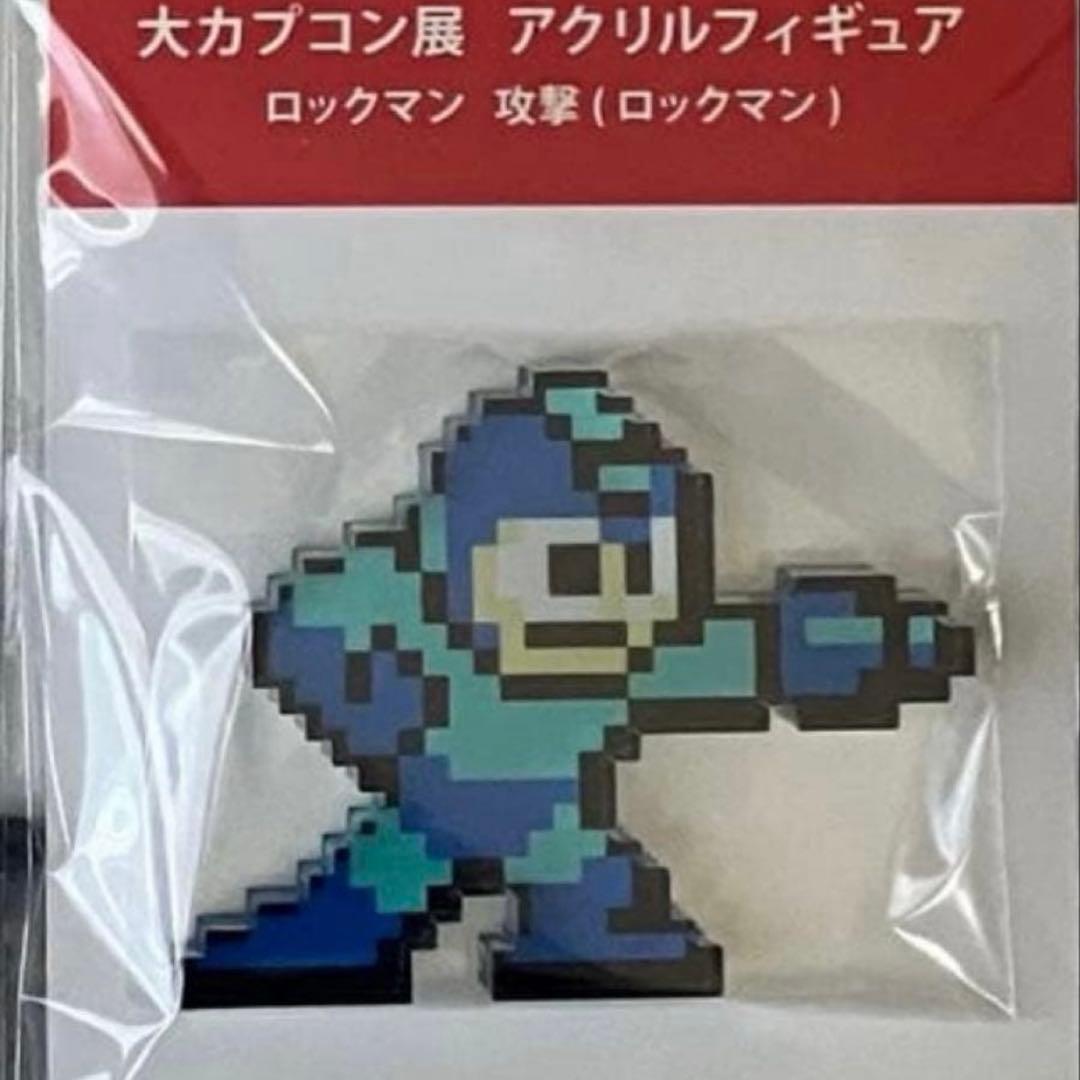 大カプコン展 ロックマンアクリルフィギュアセット2種 - メルカリ