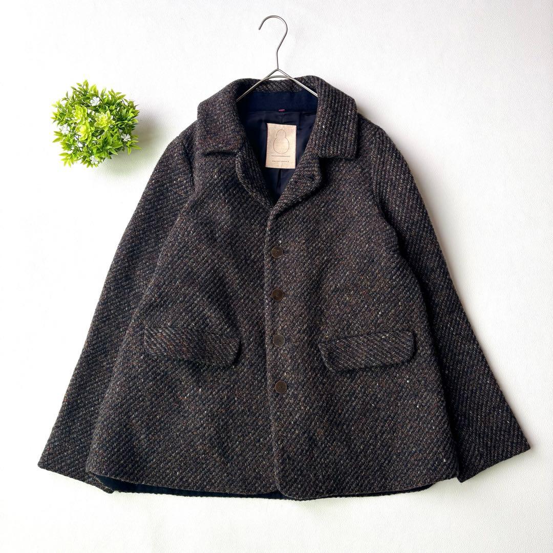 美品✨パラスパレス ウールツイードジャケット ハーフコート 現行
