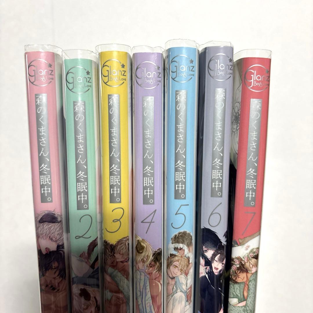 38点セット 森のくまさん、冬眠中。 ハルチカ