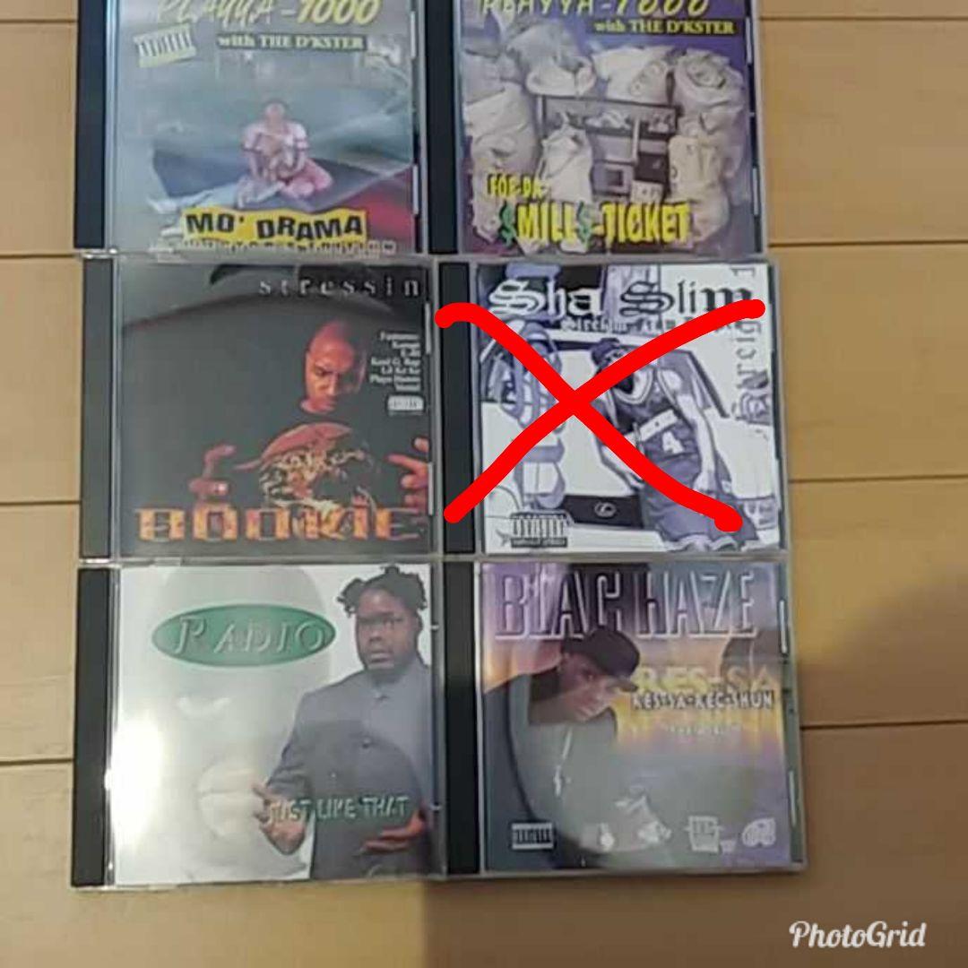 G-Rapレア皿13枚！ - メルカリ