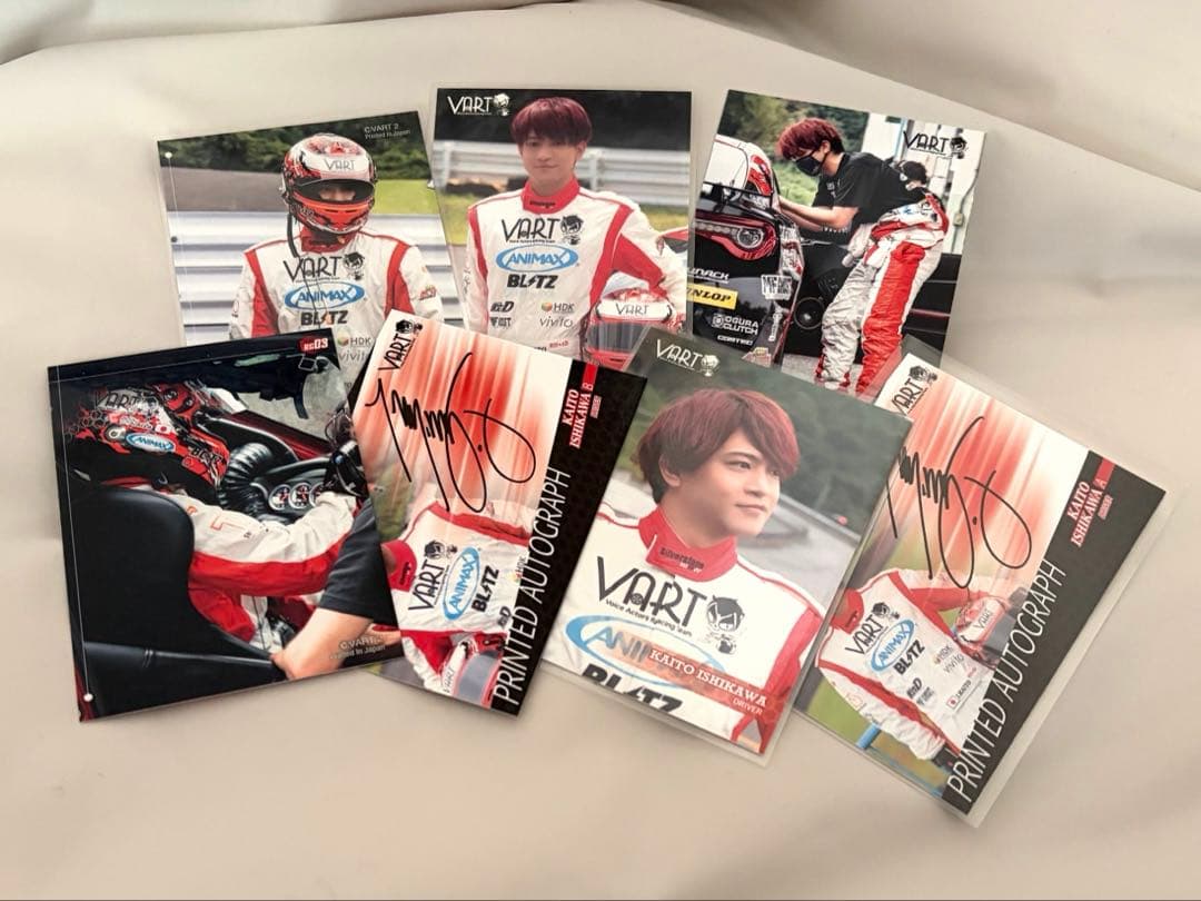 石川界人 VART トレカ 声優と夜あそび ポスター - メルカリ