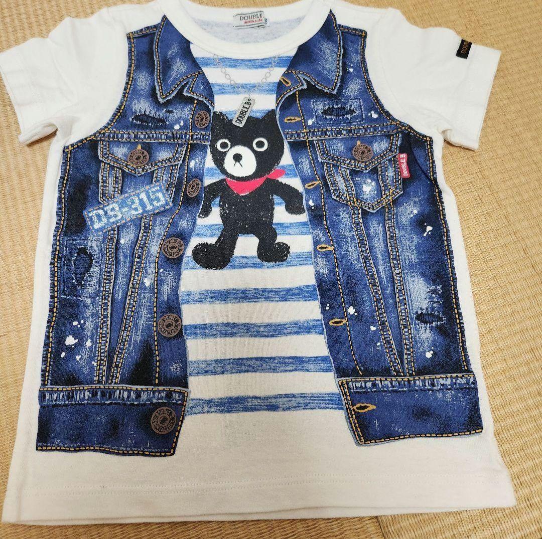 Neko ダブルビー甚平他2点