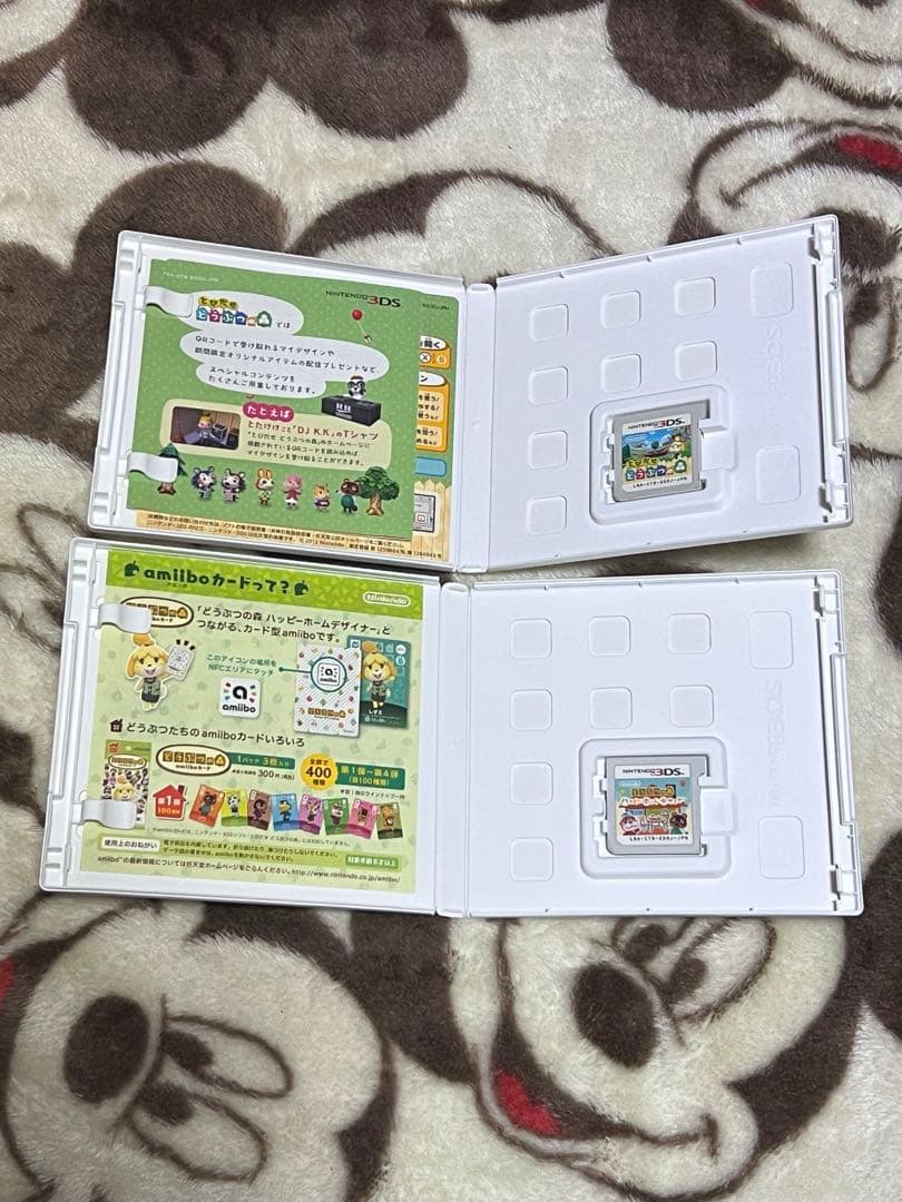 ニンテンドー3DSソフトセット - メルカリ