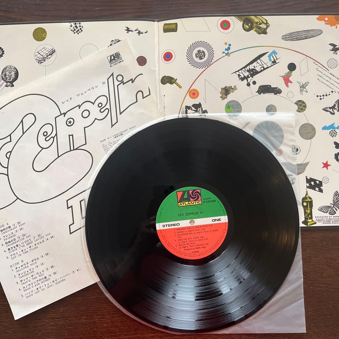 レッド・ツェッペリン LP レコード 9枚セット LED ZEPPELIN - メルカリ