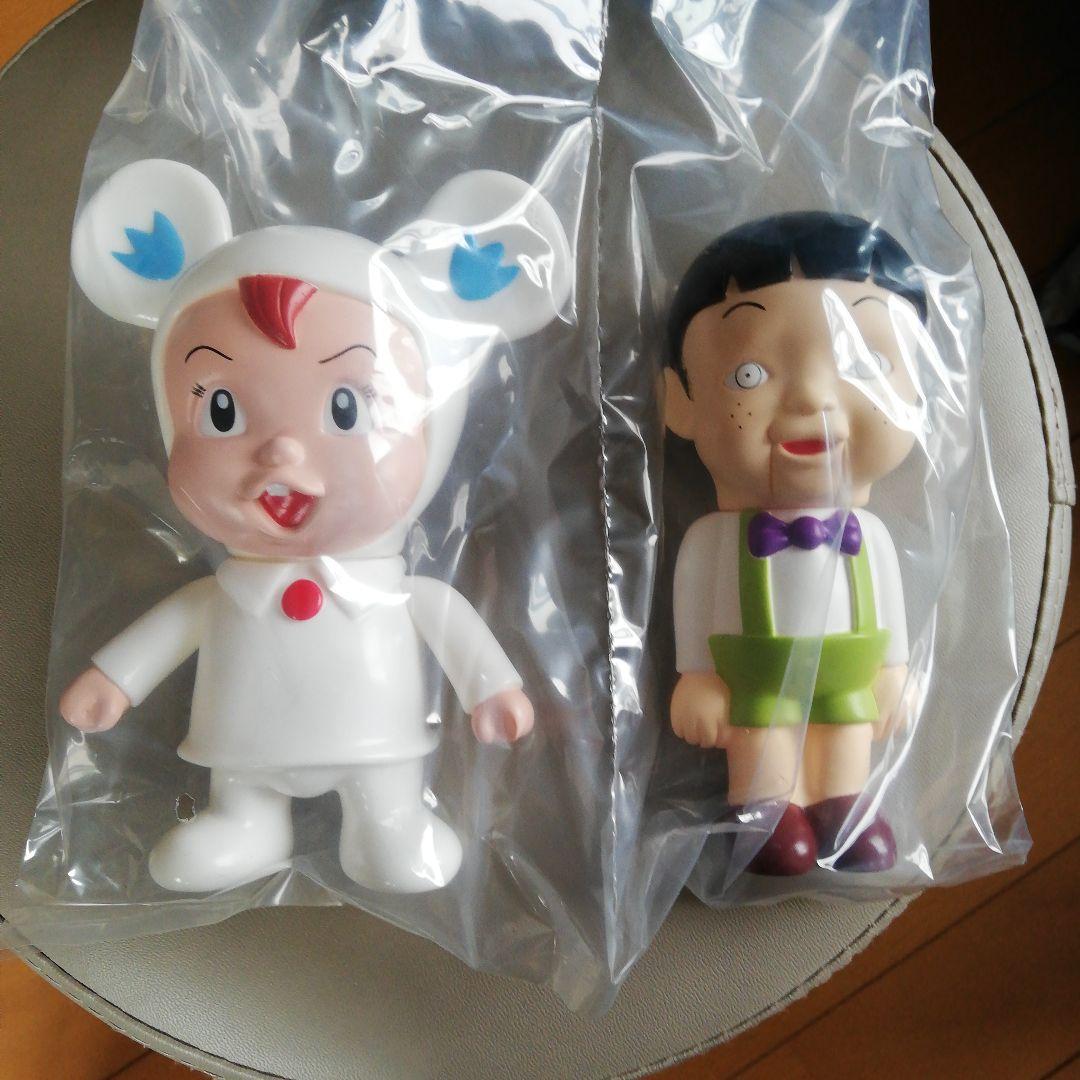 魔太郎がくる！！ソフビ 複数体 - メルカリ