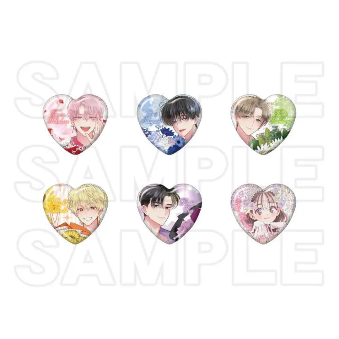 未開封BOX】多聞くん今どっち！？ オンリーショップ ハート缶バッジ