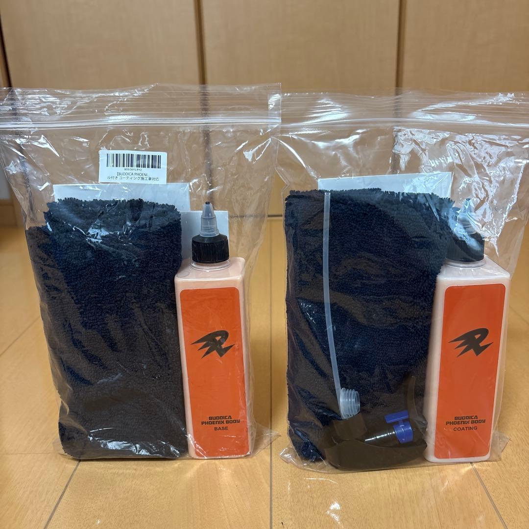 バディカ フェニックス ベース&コーティングセット - メルカリ