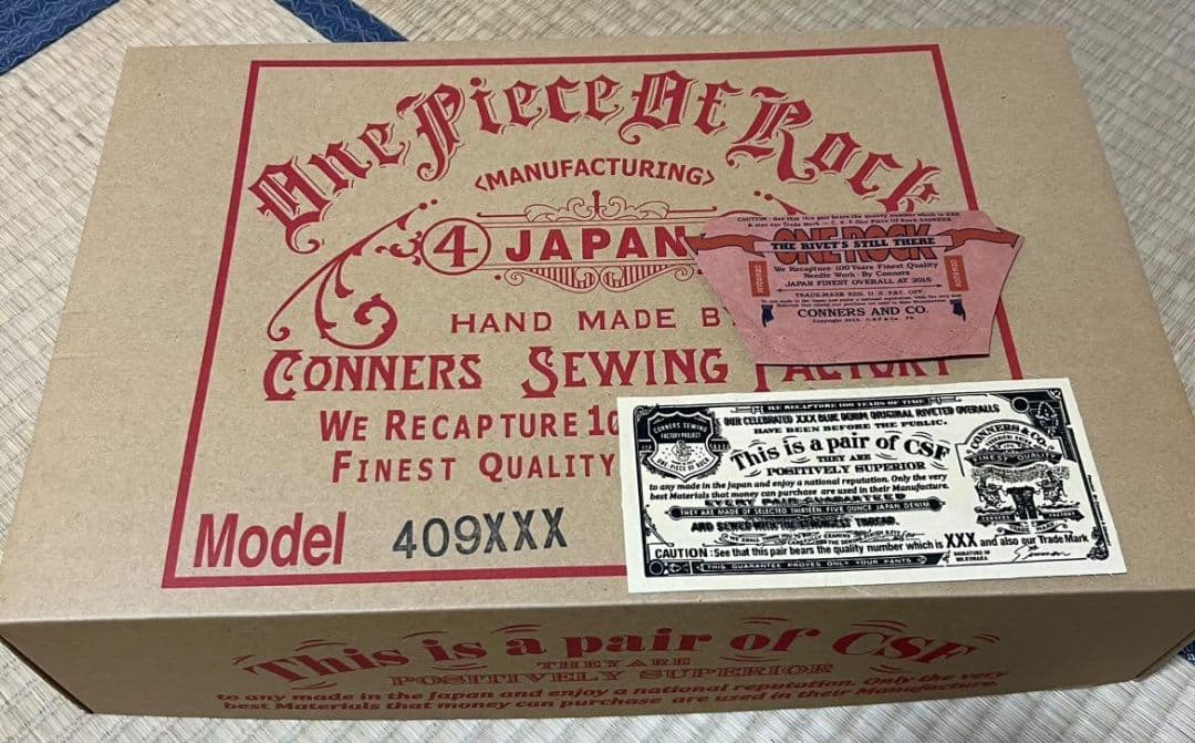 hiroshi fujii様専用最上位モデル 409xxx ワンピースオブロック - メルカリ