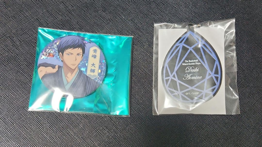 サラブレッドコレクション イクイノックス ドウデュース タイトルホルダー