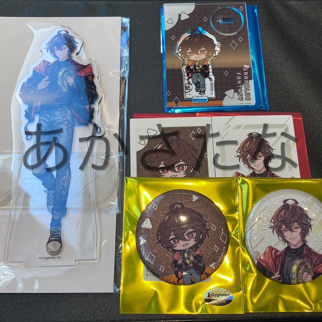 グランブルーファンタジー ラウンドワン 6点セット サンダルフォン