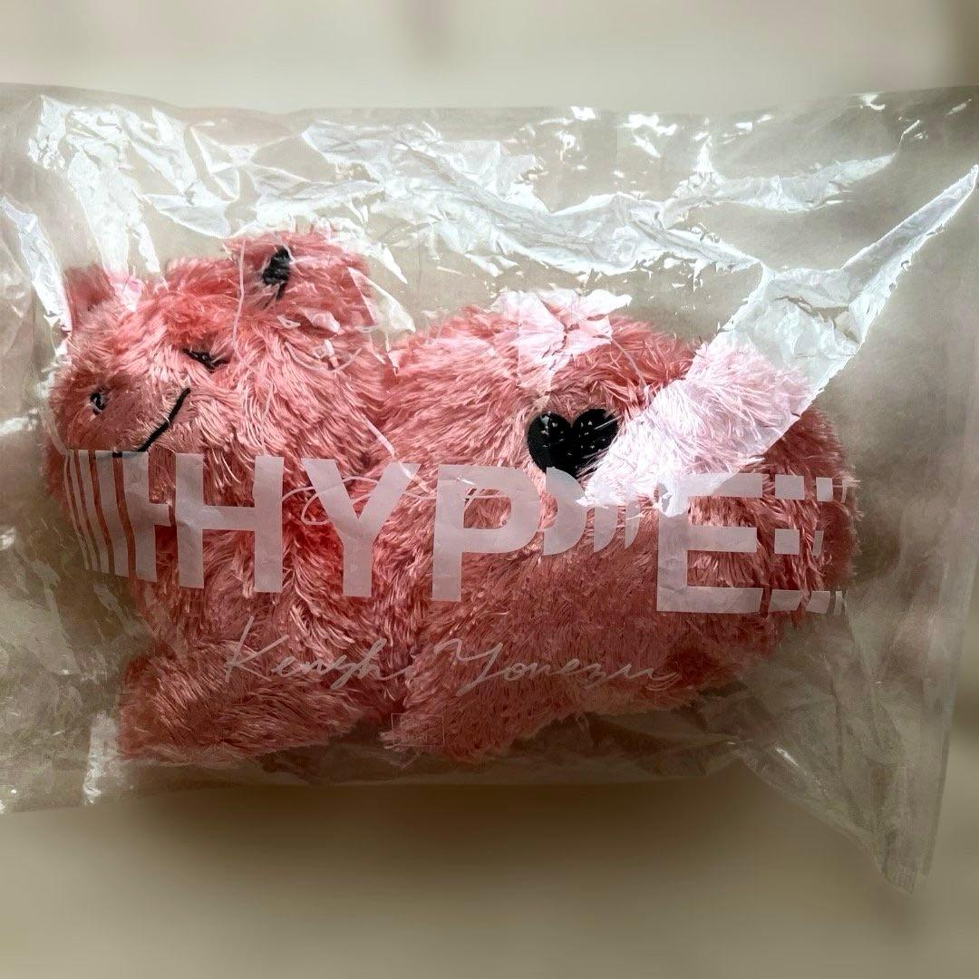 新品・未開封】米津玄師 リイシューねこちゃん ミント ピンク 2匹